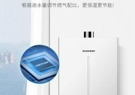 前锋热水器水压不够是什么原因？维修处理方法有哪些？