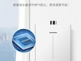 前锋热水器水压不够是什么原因？维修处理方法有哪些？