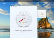 华为电脑更新缓慢的解决方法是什么？