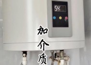 热水器水烧不热怎么回事？烧水不热的解决办法是什么？