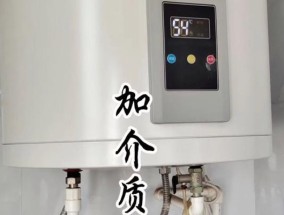 热水器水烧不热怎么回事？烧水不热的解决办法是什么？
