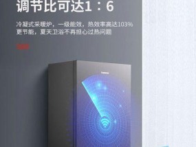 长虹壁挂炉出现故障了怎么办？常见故障原因有哪些？
