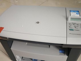 复印机侧盖板关不上的原因及解决方法（探究复印机侧盖板无法关闭的问题以及相应的解决措施）