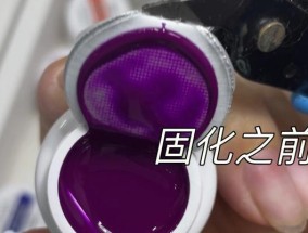 电脑显示器灯变紫色的处理方法（紫色显示故障解决方案及常见原因分析）