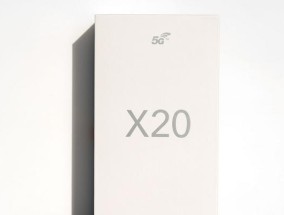 荣耀x20与投影仪蓝牙连接失败怎么办？