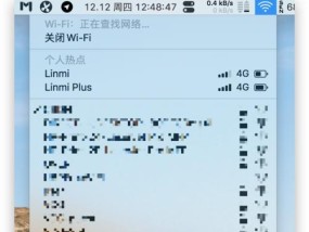 解决网络无法打开的常见问题（通过调整Internet设置快速恢复网络访问）