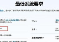 电脑安装内存装甲条的正确方法是什么？
