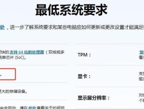 电脑安装内存装甲条的正确方法是什么？