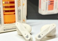 小炮连接蓝牙耳机听歌步骤？连接失败怎么办？