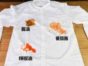 洗衣机洗得太皱怎么办？如何预防衣物洗后皱褶？