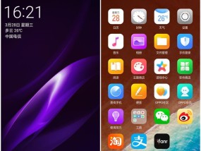 如何在OPPO手机上使用一键锁屏功能（快捷、简便）