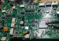 以按摩椅主板修为主题的文章（了解按摩椅主板修理方法和注意事项）