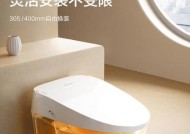 松下马桶如何彻底清洁（探索松下马桶清洁的正确方法）