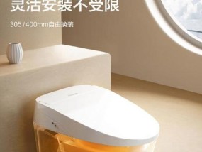 松下马桶如何彻底清洁（探索松下马桶清洁的正确方法）