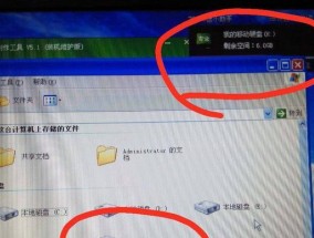 使用U盘安装系统的操作步骤（详细教你如何使用U盘安装操作系统）