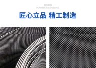 跑步机皮带停止运转了怎么办？如何快速解决？