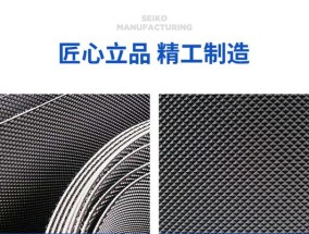 跑步机皮带停止运转了怎么办？如何快速解决？