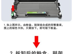 复印机墨粉怎么修复？遇到问题如何快速解决？