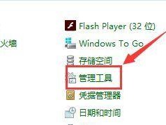戴尔笔记本无声问题的解决方法（如何恢复戴尔笔记本正常音频功能）