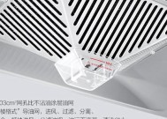 海尔抽油烟机如何清洗拆解？步骤和注意事项是什么？