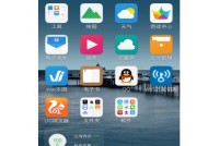 国外手机浏览器大比拼——哪个最好用（探索国外手机浏览器的功能和优势）
