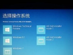 Win10系统如何还原操作系统（简单教你恢复Win10系统的操作步骤）
