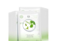 探索面膜的神奇功效（让你肌肤焕发光彩的好帮手）