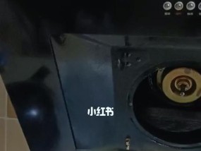 如何彻底清洗油烟机下槽中的油垢（教你轻松解决油烟机下槽难清洗的问题）