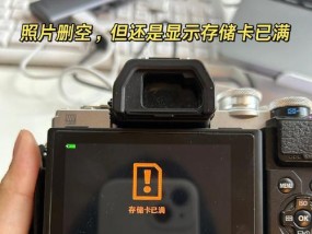 笔记本内存卡SD卡2插入方法是什么？