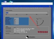 制作PE启动盘的简易教程（快速了解PE启动盘制作方法及步骤）