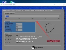 制作PE启动盘的简易教程（快速了解PE启动盘制作方法及步骤）