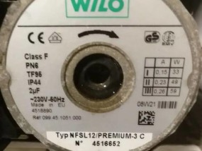 壁挂炉a1故障是什么原因？如何快速解决？