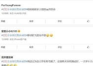 钉钉服务器出现异常时应如何处理？有哪些快速解决方法？