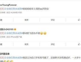 钉钉服务器出现异常时应如何处理？有哪些快速解决方法？