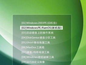 惠普笔记本重装系统教程（一站式教你如何给惠普笔记本重装系统）