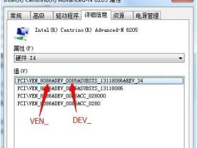 如何让台式电脑连接无线网络（简单有效的步骤帮助您连接无线网络）