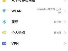 小米12系列手机如何更改名称？设置名称的步骤是什么？