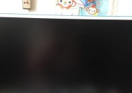 三星显示器爆炸应对措施（保障用户安全的关键措施）