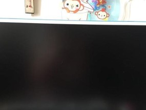 三星显示器爆炸应对措施（保障用户安全的关键措施）