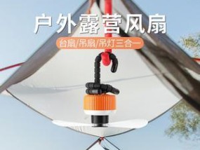 移动空调出现E4怎么办？维修方法有哪些？
