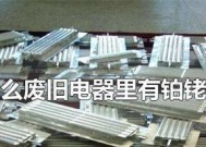 中央空调外机压力小的原因（分析中央空调外机压力低的可能因素及解决方法）