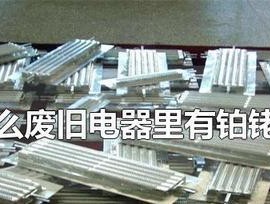 中央空调外机压力小的原因（分析中央空调外机压力低的可能因素及解决方法）