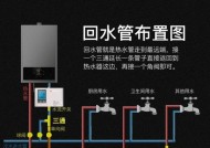 热水器双开关共用的含义是什么？