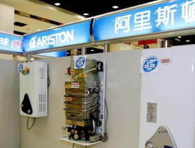 奥克斯壁挂炉e5故障处理指南（轻松解决奥克斯壁挂炉e5故障问题）