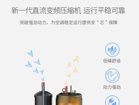 aux中央空调通讯故障如何解决？常见问题有哪些？