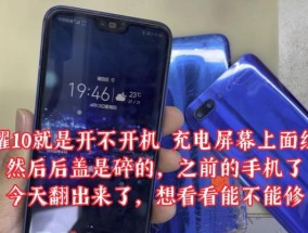 显示器红灯亮起的原因是什么？如何解决？
