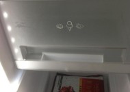 LG冰箱跳闸故障如何解决？维修案例分享能提供哪些帮助？