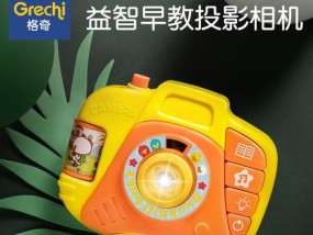 投影仪魔法灯怎么关闭？遇到问题如何快速解决？
