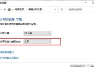 电脑win7蓝屏了怎么办？蓝屏错误代码如何解读？