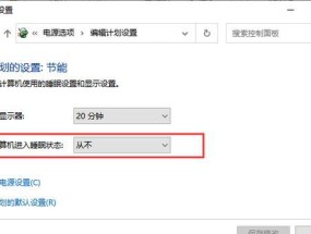 电脑win7蓝屏了怎么办？蓝屏错误代码如何解读？